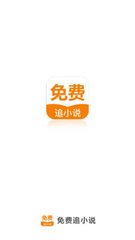 开元官方app下载